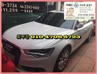 ¾Æ¿ìµð ´º A6 (04³â~ÇöÀç) 4.2 Quattro