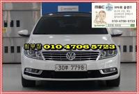 Æø½º¹Ù°Õ ´º CC (11³â~ÇöÀç) 2.0 TDI ºí·ç¸ð¼Ç 4¸ð¼Ç
