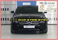 º¥Ã÷ E-Ŭ·¡½º W213(16~ÇöÀç) °¡¼Ö¸° 4WD E300 4MATIC ¾Æ¹æ°¡¸£µå