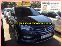Çö´ë ½ÑŸÆä ´õ ÇÁ¶óÀÓ(15³â~ÇöÀç) µðÁ© 2.0 2WD