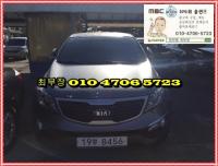 ±â¾Æ ½ºÆ÷ƼÁö R(10³â~13³â) µðÁ© 2WD TLX
