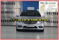 º¥Ã÷ ´º E-Ŭ·¡½º W212 (09³â~ÇöÀç) E350 ÄíÆä