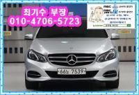 º¥Ã÷ ´º E-Ŭ·¡½º W212 (09³â~ÇöÀç) E350 4MATIC