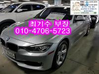 BMW ´º 3½Ã¸®Áî (05³â~ÇöÀç) 320d ¼¼´Ü
