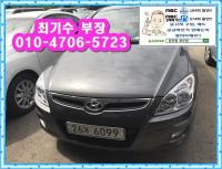 Çö´ë i30 (07³â~11³â) 1.6 VVT ·°¼Å¸®