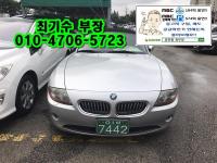 BMW Z4 (02³â~08³â) 3.0Si ÄíÆä