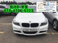 BMW ´º 3½Ã¸®Áî (05³â~ÇöÀç) 320d ¼¼´Ü