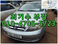 GM´ë¿ì ¶ó¼¼Æ¼(02~09) 5DOOR LUX °í±ÞÇü
