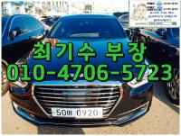 Á¦³×½Ã½º °¡¼Ö¸° 4WD 5.0 GDI AWD ÇÁ·¹½ºÆ¼Áö