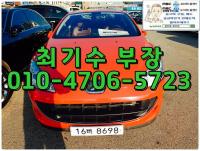 ǪÁ¶ 407HDi 2.0