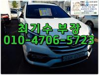 Çö´ë ½ÑŸÆä DM (12³â~15³â) µðÁ©(e-VGT) 2.0 2WD ÀͽºÅ¬·ç½Ãºê