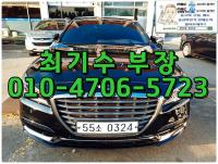 Á¦³×½Ã½º °¡¼Ö¸°4WD 3.3 GDI AWD ·°¼Å¸®