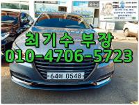 Á¦³×½Ã½º °¡¼Ö¸°2WD 3.3 GDI ÇÁ¸®¹Ì¾ö ·°¼Å¸®