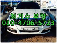 ½Ö¿ë ·º½ºÅÏW(12~17) 4WD RX7 ·°¼Å¸®