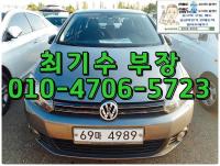 Æø½º¹Ù°Õ °ñÇÁ (74³â~ÇöÀç) 2.0 TDI MK6 (08³â~ÇöÀç)