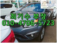 ½Ö¿ë ´ºÄÚ¶õµµ C (13³â~ÇöÀç) 2.0 CVT 2WD