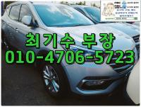 Çö´ë ½ÑŸÆä ´õ ÇÁ¶óÀÓ(15³â~ÇöÀç) µðÁ© 2.0 4WD