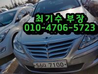 Á¦³×½Ã½º °¡¼Ö¸°2WD 3.8 GDI