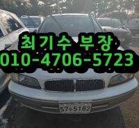 ¸£³ë»ï¼º SM5(08~05) SM525V