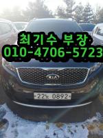 ±â¾Æ ¿Ã ´º ½î·»Åä(14³â~ÇöÀç) µðÁ© 2.0 2WD