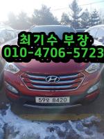 Çö´ë ½ÑŸÆä DM (12³â~15³â) µðÁ©(e-VGT) 2.0 2WD ½º¸¶Æ®