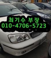 Çö´ë ´º ±×·£Àú XG R25 ±âº»Çü