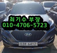 Çö´ë ¿Ã ´º Åõ½Ñ(15~ÇöÀç) µðÁ© 1.7 2WD ½ºÅ¸ÀÏ