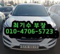 Çö´ë ¿Ã ´º Åõ½Ñ(15~ÇöÀç) µðÁ© 2.0 2WD ½ºÅ¸ÀÏ