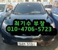 Çö´ë ½ÑŸÆä CM (05³â~12³â) 2WD(2.0VGT) MLX