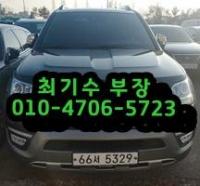 ±â¾Æ ¸ðÇϺñ 4WD JV300 ÃÖ°í±ÞÇü