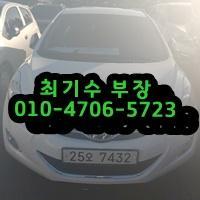 Çö´ë ¾Æ¹Ý¶¼ MD (10³â~13³â) M16 GDI µð·°½º