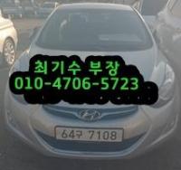 Çö´ë ¾Æ¹Ý¶¼ MD (10³â~13³â) M16 GDI ·°¼Å¸®