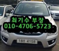 ±â¾Æ New ½ºÆ÷ƼÁö(04³â~10³â) µðÁ©(CRDI) 2WD TLX °í±ÞÇü