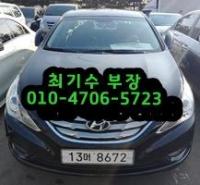Çö´ë ½î³ªÅ¸ YF ½î³ªÅ¸ Y20 ±×·£µå