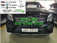 º¥Ã÷ GLE Ŭ·¡½º W166(16~ÇöÀç) °¡¼Ö¸° 4WD GLE350 4MATIC