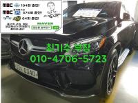 º¥Ã÷ GLE Ŭ·¡½º W166(16~ÇöÀç) µðÁ© 4WD GLE350d 4MATIC ÄíÆä