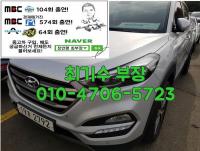 Çö´ë ¿Ã ´º Åõ½Ñ(15~ÇöÀç) µðÁ© 1.7 2WD ¸ð´ø