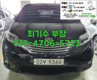 µµ¿äŸ ½Ã¿¡³ª °¡¼Ö¸° 4WD 3.5AWD