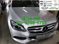 º¥Ã÷ ´º C-Ŭ·¡½º(07³â~ÇöÀç) C220 CDI ºí·çÀÌÇǼǽà W204 (11³â~ÇöÀç)