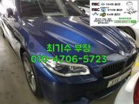 BMW ´º 5½Ã¸®Áî (03³â~ÇöÀç) 520d ¼¼´Ü F10 (10³â~ÇöÀç)