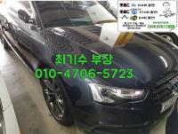 ¾Æ¿ìµð A5 (07³â~ÇöÀç) 2.0 TFSI ÄâÆ®·Î 2.0 TFSI ÄâÆ®·Î