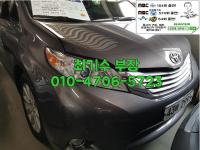 µµ¿äŸ ½Ã¿¡³ª °¡¼Ö¸° 4WD 3.5AWD