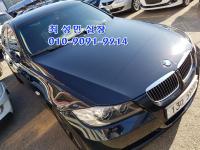 BMW ´º 3½Ã¸®Áî (05³â~ÇöÀç) 320i ¼¼´Ü CP