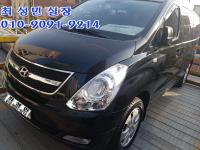 Çö´ë ±×·£µå ½ºÅ¸·º½º (07³â~ÇöÀç) 4WD 12Àν ¿Ö°Ç CVX