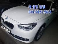 BMW ±×¶õÅõ¸®½º¸ð (10³â~ÇöÀç) GT xDrive