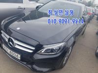 º¥Ã÷ ´º C-Ŭ·¡½º(07³â~ÇöÀç) C220 CDI ¾Æ¹æ°¡¸£µå