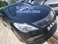 Çö´ë ±×·£Àú HG(2011~2016) HG240 ¸ð´ø