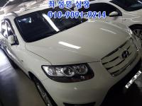 Çö´ë ½ÑŸÆä CM (05³â~12³â) 2WD(2.0 e-VGT) MLX