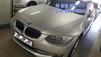 BMW ´º 3½Ã¸®Áî (05³â~ÇöÀç) 320i ÄÁ¹öÅͺí