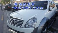 ½Ö¿ë ½´ÆÛ ·º½ºÅÏ 4WD RX4